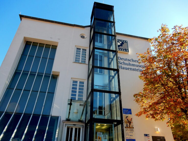 Deutsches Schuhmuseum